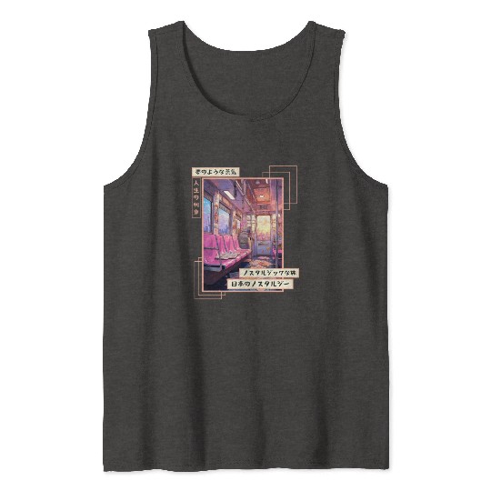 Japanese Aesthetic Subway Streetwear Vaporwave Ret Tank Tops