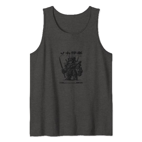 Bear Musha Pets Tank Tops