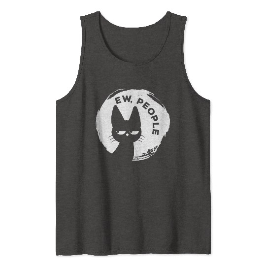 Funny Cat - Ew People Tank Tops