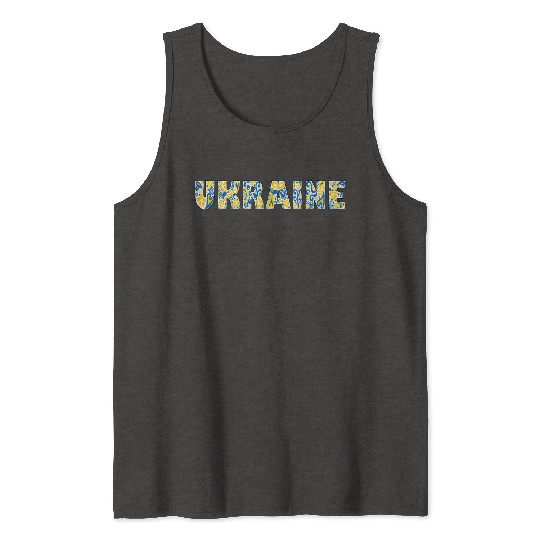 Folk art lettering Ukraine in national flag colors Tank Tops