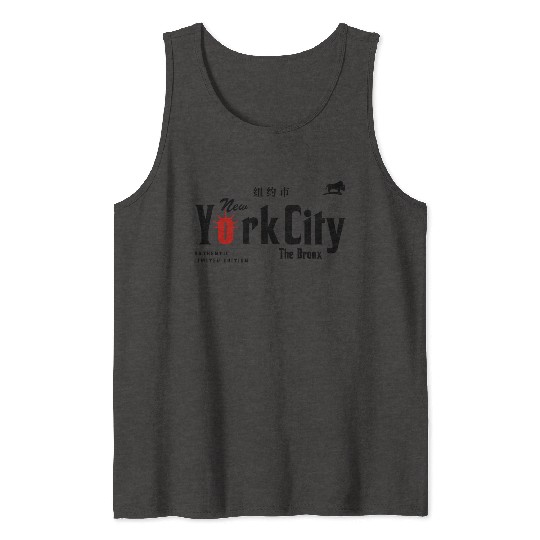New York City - The Bronx Tank Tops