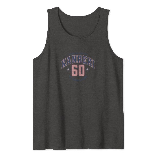 Kanreki 60th Birthday Japanese Name and Number Tank Tops