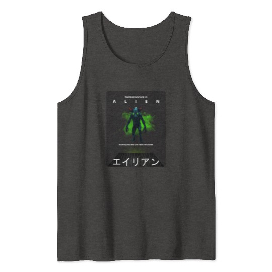 Alien Tank Tops