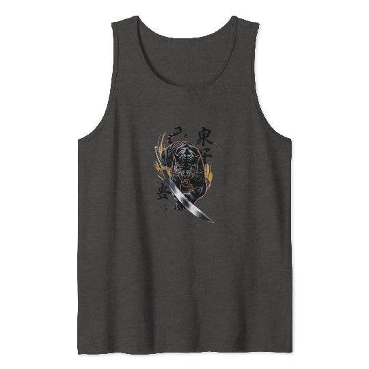 Fierce Black Panther With Samurai Sword Tank Tops