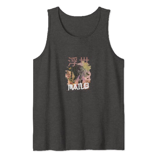 Mystical Tiger with Kanji & Boy Name MAILO Tank Tops