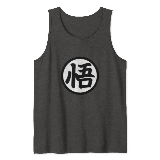 Goku Kanji Mug Tank Tops
