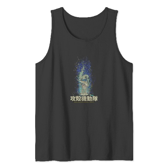 Ghost in The Shell - Ghost In The Shell - Tank Tops