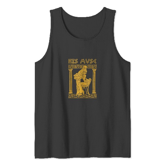 Disney Hercules Valentines Day Megara His Muse Greece Pose Tank Tops