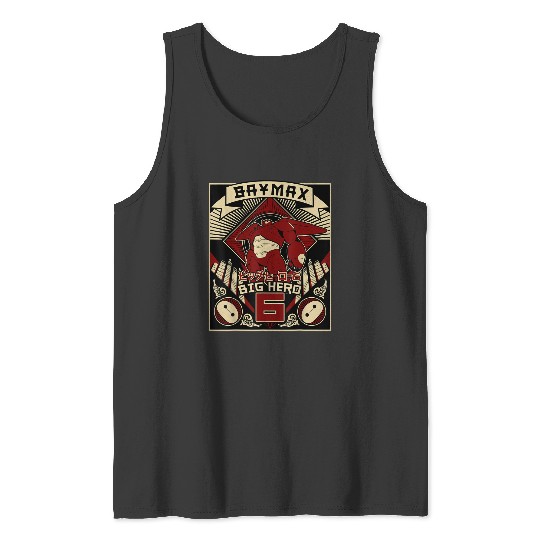 Disneyss Big Hero 6 Baymax Propaganda Poster Graphic Tank Tops