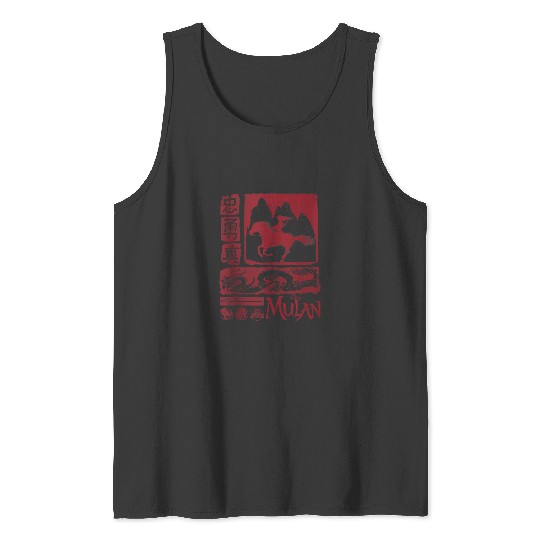 Disney Mulan Live Action Red Block Art Tank Tops