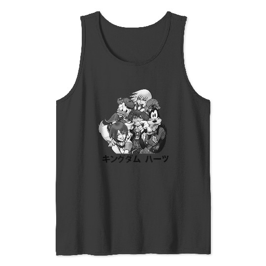 Disneyss Kingdom Hearts Main Characters Friendship Kanji Logo Tank Tops