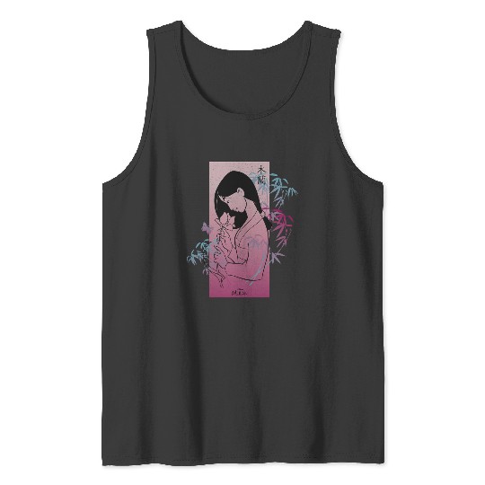 Disney Princess Mulan Pink Gradient Banner Tank Tops