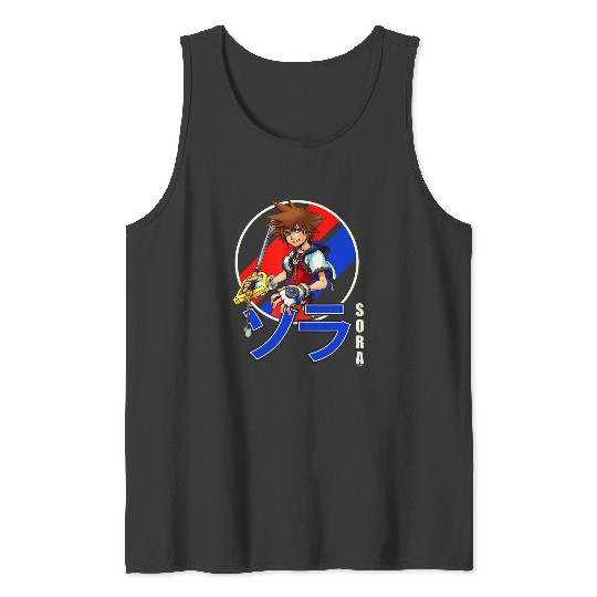 Disney Kingdom Hearts Sora Classic Color Anime Circle Shot Tank Tops