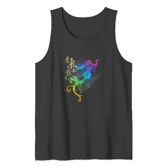 Disneyss Mulan Live Action Phoenix Watercolor Tank Tops