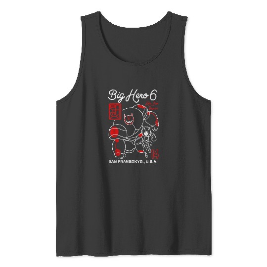 Disneyss Big Hero 6 Hello I Am Baymax And Hiro Tank Tops
