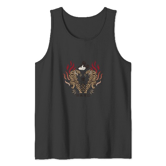 Discover Disney Mickey And Friends Lunar New Year Tiger Spirit V2 Tank Tops