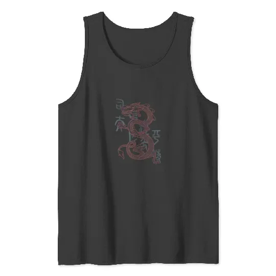 Disney Mulan Mushu Dragon Sketch Tank Tops