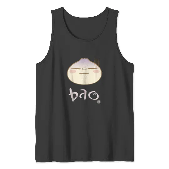 disney Pixars bao dumpling face Tank Tops