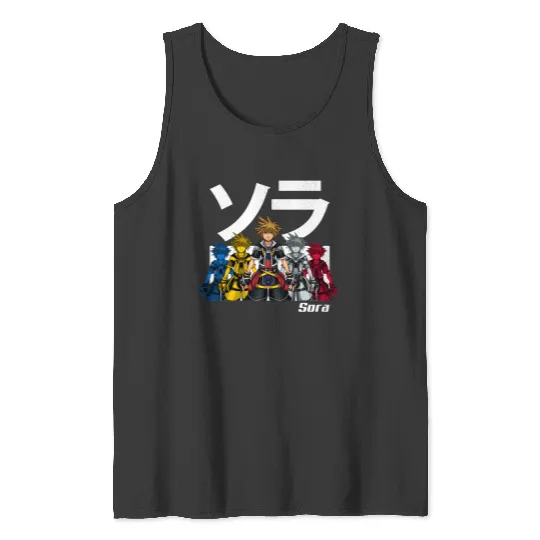 Disney Kingdom Hearts Epic Sora Brave-Brave-Brave-Brave Standing Pose Kanji Epic Tank Tops
