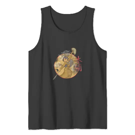 Disney Mulan Sword And Fan Portrait Tank Tops