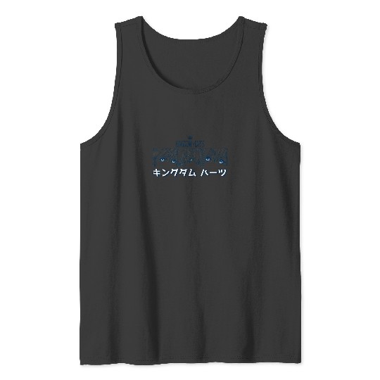 Disney Kingdom Hearts Sora Riku Kairi Kanji Pane Tank Tops