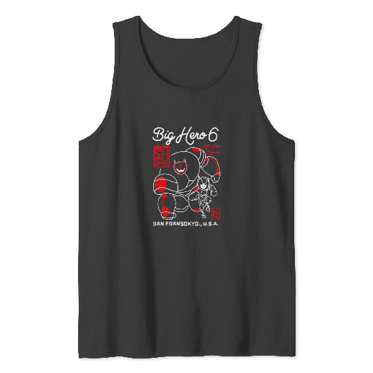 Disney Big Hero 6 Hello I Am Baymax And Hiro Tank Tops