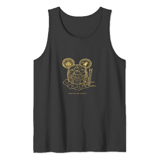 Disneys Mickeys dumplings bamboo steamer year of mouse premium Tank Tops