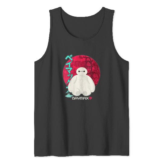 Disneyss Big Hero 6 Baymax Cute San Fransokyo Kanji Portrait Tank Tops