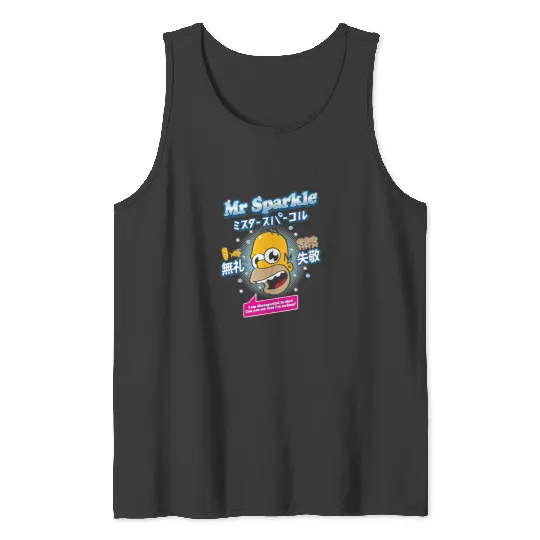 Funny Gifts Sparkle Simpsons Disney Family Funny Tees   : The Simpsons Shirt, Simpson T Shirt, Vintage Home Simpson , The Simpsons, Simpsons ,Simpsons Tank Tops