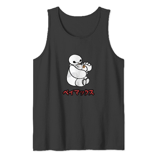 Disneys big hero 6 baymax hairy baby kanji premium Tank Tops