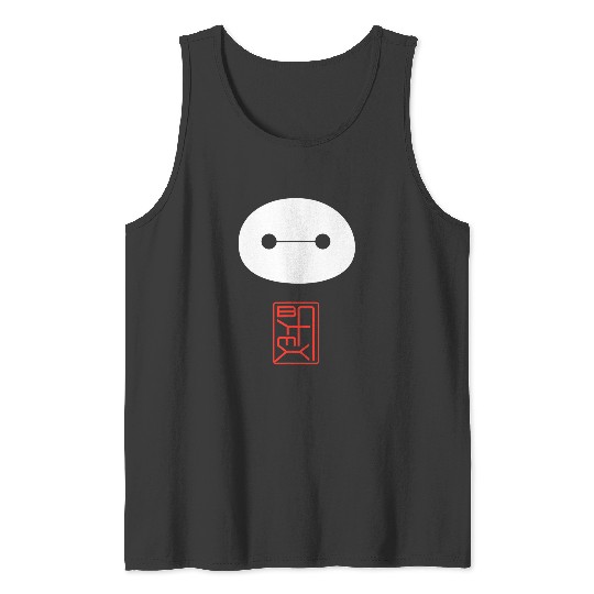 Disney Big Hero 6 Baymax Face Kanji Poster Tank Tops