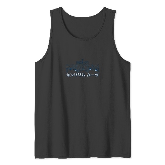 Disney Kingdom Hearts Sora Riku Kairi Kanji Pane Tank Tops