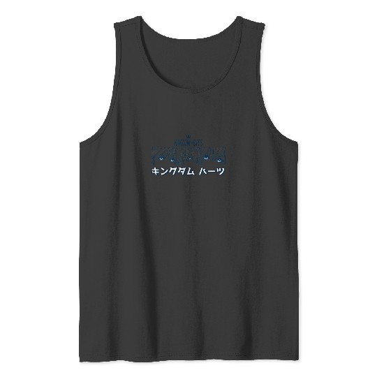 Disney Kingdom Hearts Sora Riku Kairi Kanji Pane Tank Tops