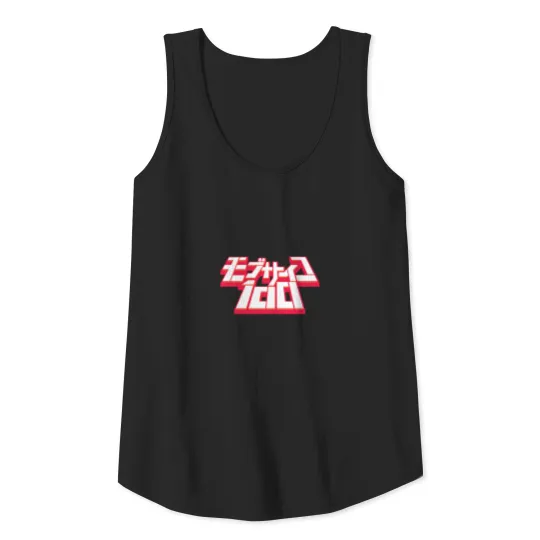 Mob Psycho 100 Mob Psycho 100 Shirt Tank Top