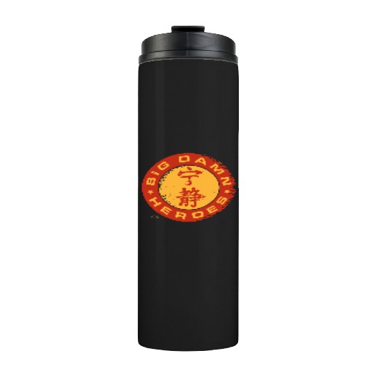 Jayne cobb - firefly big damn heroes serenity sh Thermal Tumblers