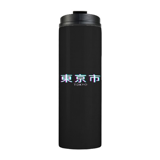Aesthetic Vaporwave. Japan 80s 90s Tokyo Thermal Tumblers