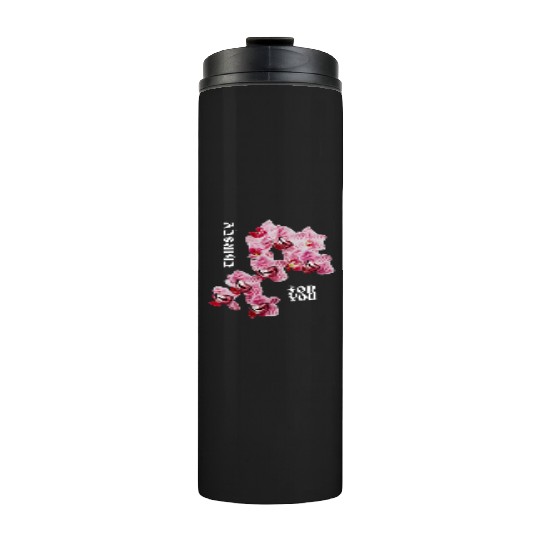 Orchid flower teeth creepy Orchid flower teeth cre Thermal Tumblers