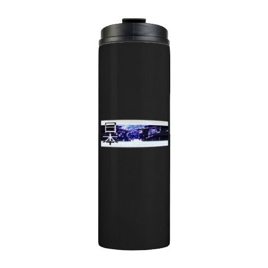 Japan Retro Aesthetic Thermal Tumblers
