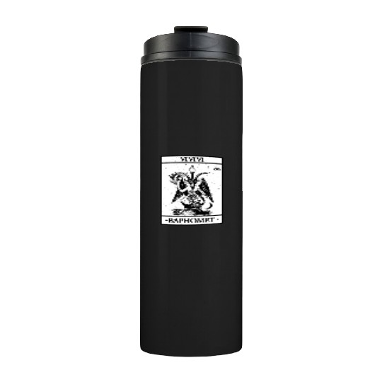 Baphomet Tarot Card Satanic Occult Thermal Tumblers