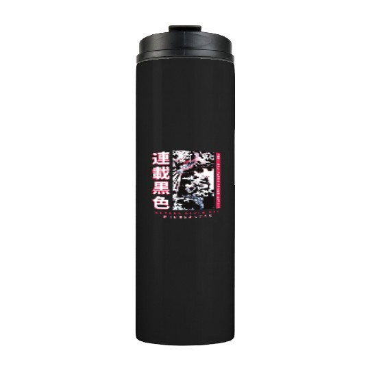 Dragon Streetwear Japan Thermal Tumblers