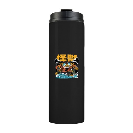 Kaiju Moth Thermal Tumblers