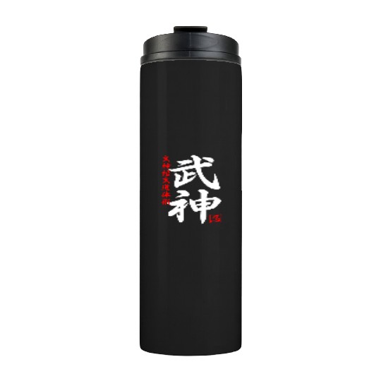 Japan Ninja Ninjutsu Bujinkan Oni Demon Thermal Tumblers