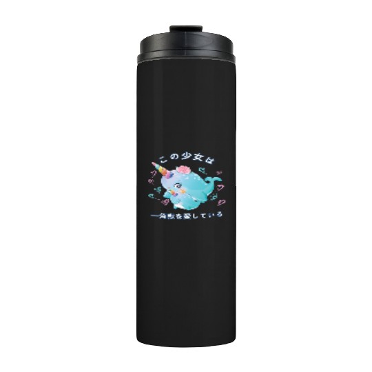 Narwhal Love Mom Narwal Thermal Tumblers