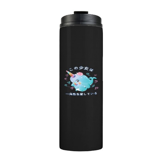 Narwhal Love Mom Narwal Thermal Tumblers