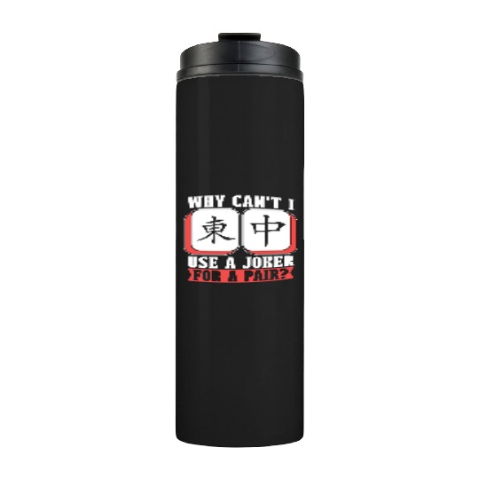 Mahjong Why Can't I Use A Joker For A Mahjong Game Thermal Tumblers