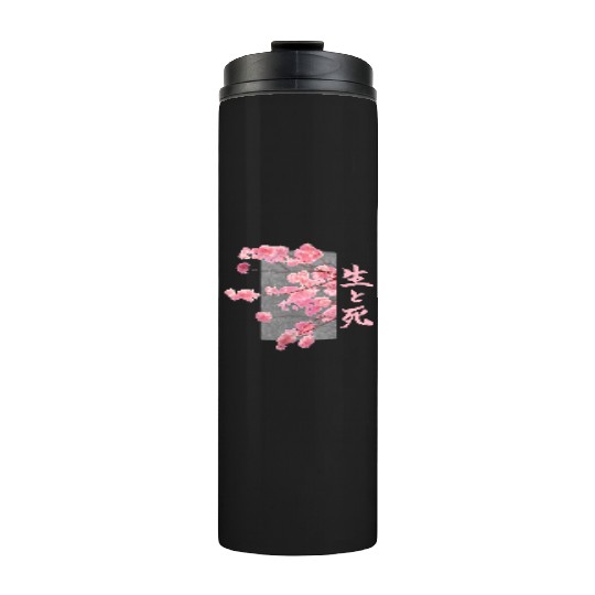 Cherry Blossom Life And Death SeiToShi Kanji Japan Thermal Tumblers