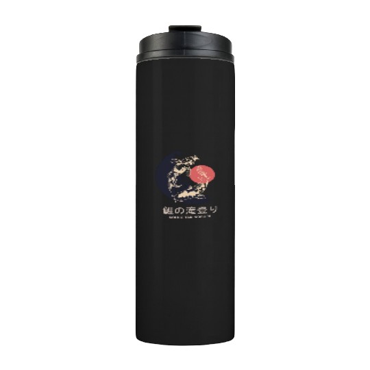 Sunrise Ascent: Twin Koi Journey Thermal Tumblers