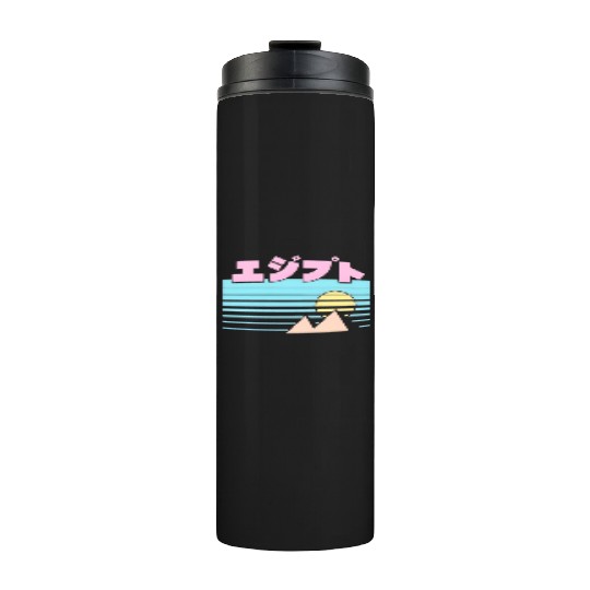 Egypt Triblend Benjimoji japanese Thermal Tumblers