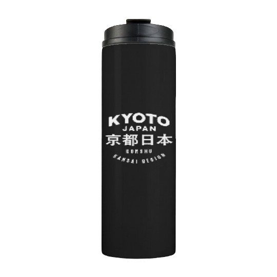 Kyoto City Japan Vintage Travel Design Thermal Tumblers