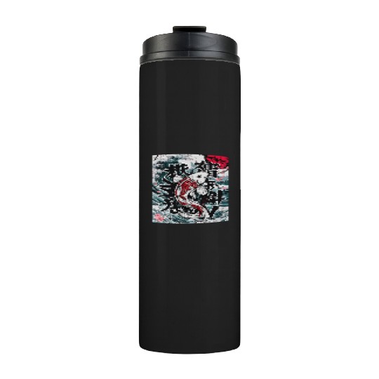 Funny Koi Fish Gift Men Women Cool Koi Fish Lover Thermal Tumblers